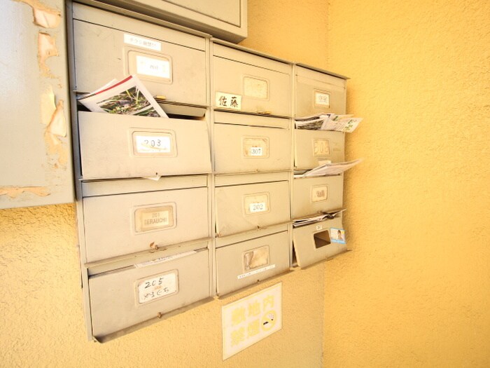 物件外観写真6　(建物設備)