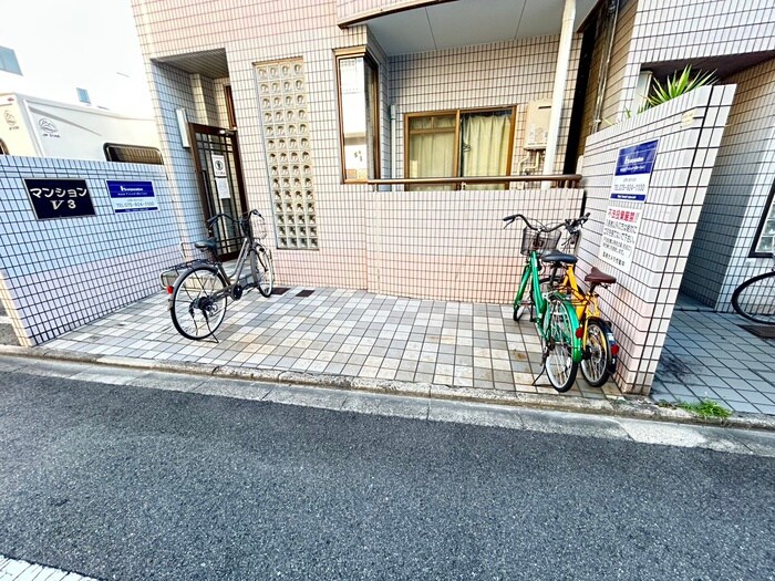 物件外観写真3　(駐輪場)