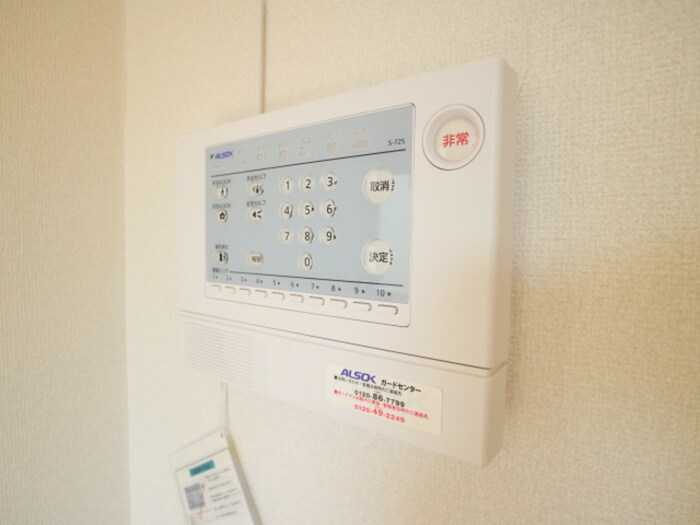 物件内観写真20　(内観写真)