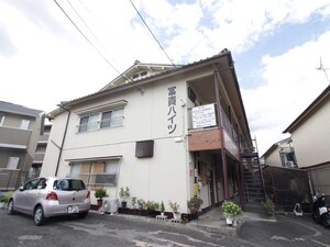 富貴ハイツ外観写真