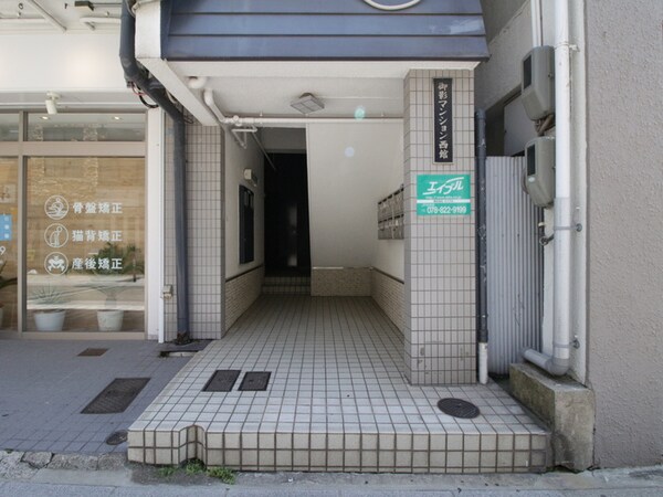 エントランス部分