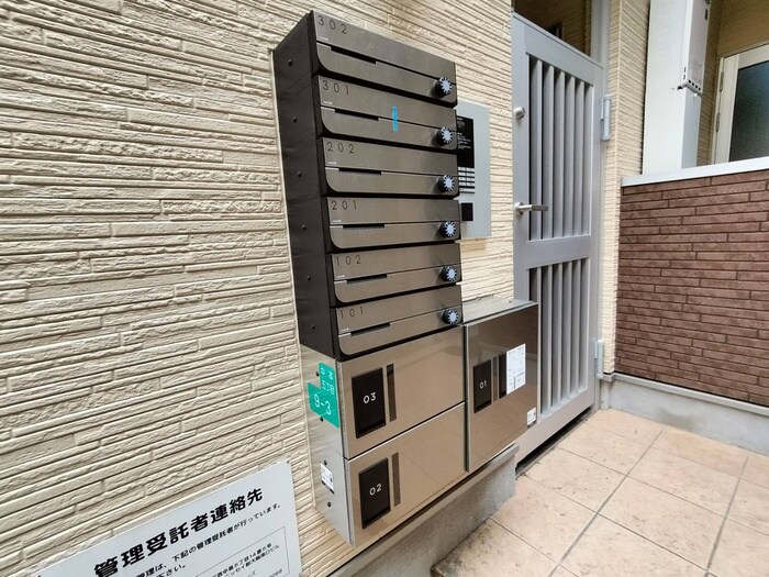 物件外観写真3　(建物設備)