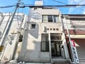 門真市栄町戸建