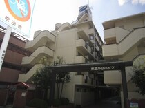 第８東昌ハイツＡ棟の外観写真