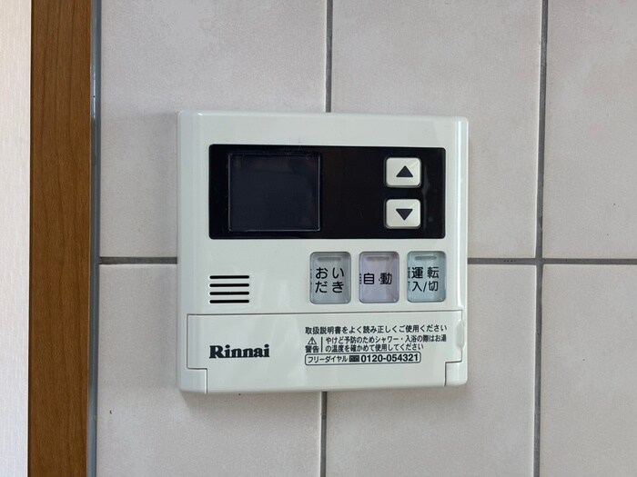 物件内観写真22　(内観写真)