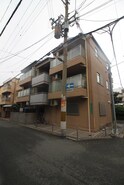 畑中マンション