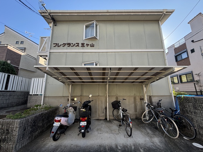 外観写真