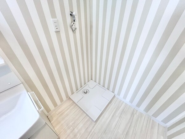 洗濯機置場
