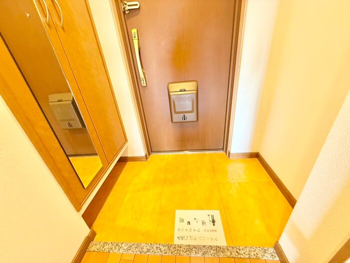 物件内観写真19　(玄関)