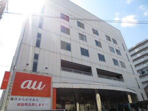 ミカドハウス外観写真