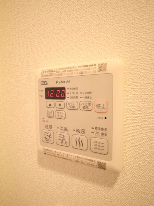 物件内観写真21　(内観写真)