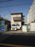 ハイム暉