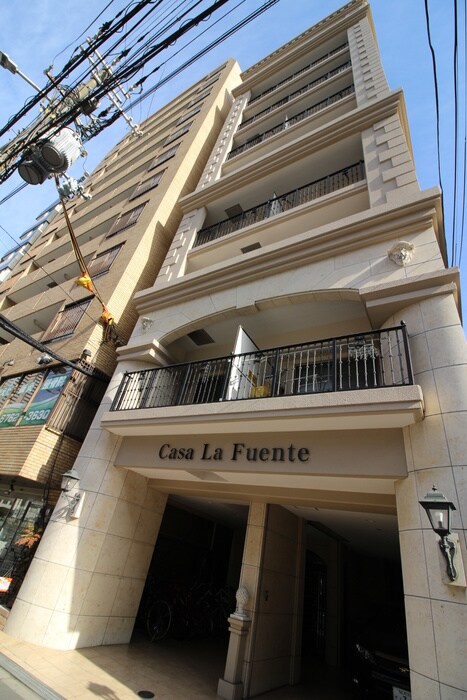 Ｃａｓａ　Ｌａ　Ｆｕｅｎｔｅの物件外観写真