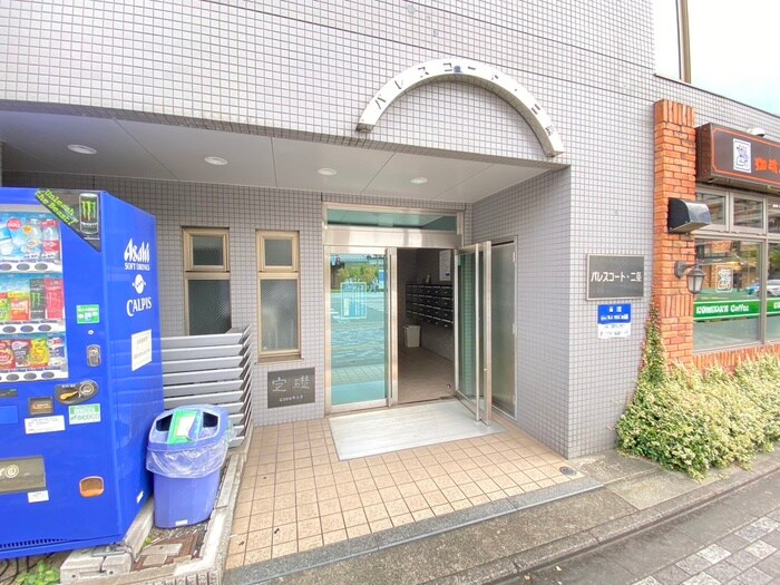 物件外観写真2　(エントランス部分)