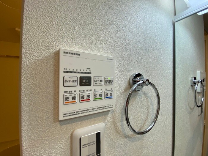 物件内観写真13　(内観写真)