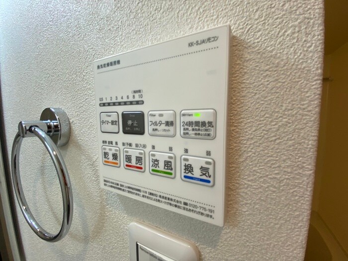 物件内観写真19　(内観写真)