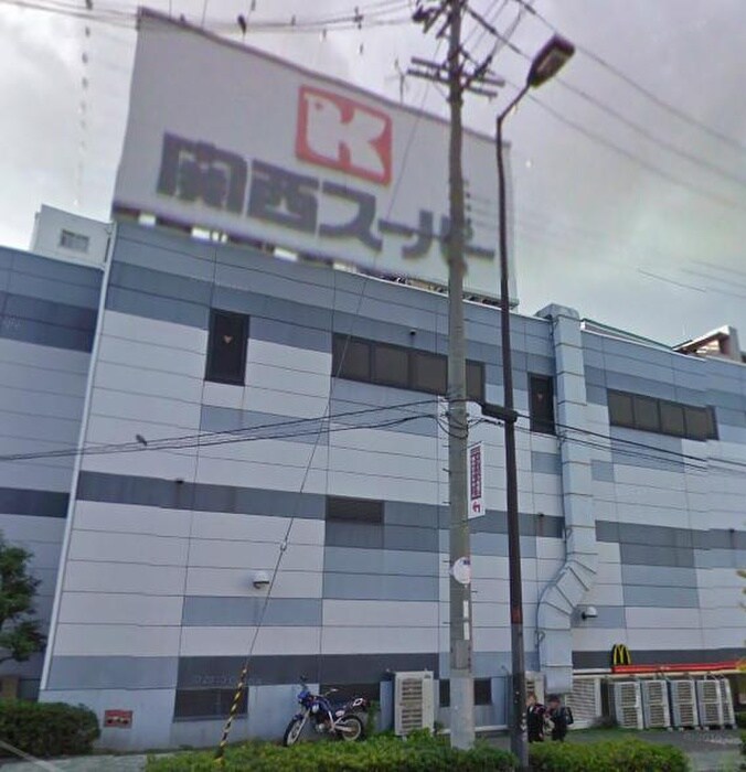 物件内観写真14　(周辺環境)