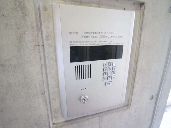 物件外観写真4　(建物設備)