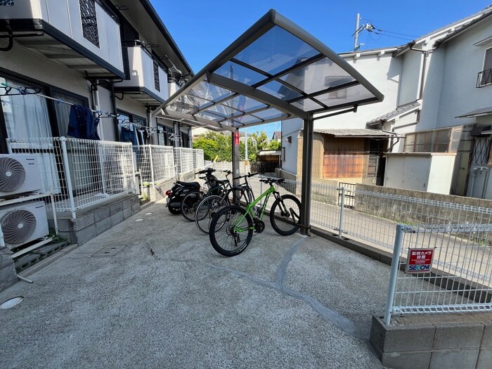物件外観写真6　(駐輪場)