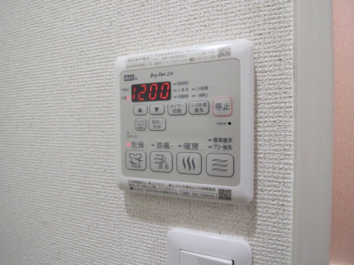 物件内観写真18　(内観写真)