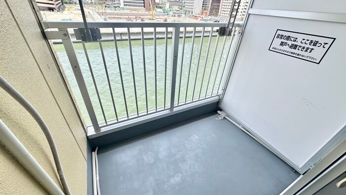 物件内観写真15　(ベランダ・バルコニー)