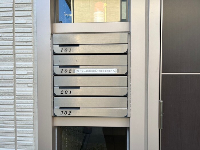 物件外観写真5　(建物設備)