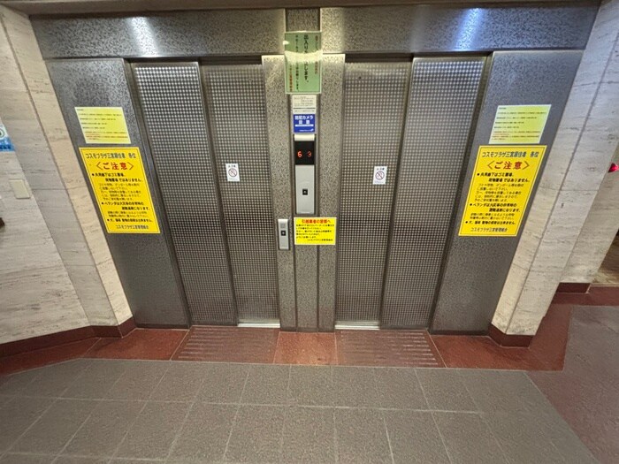 物件外観写真5　(建物設備)