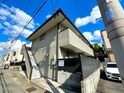 大山プラザ