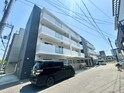 アコード鷹合