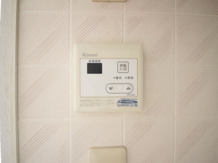 物件内観写真20　(内観写真)