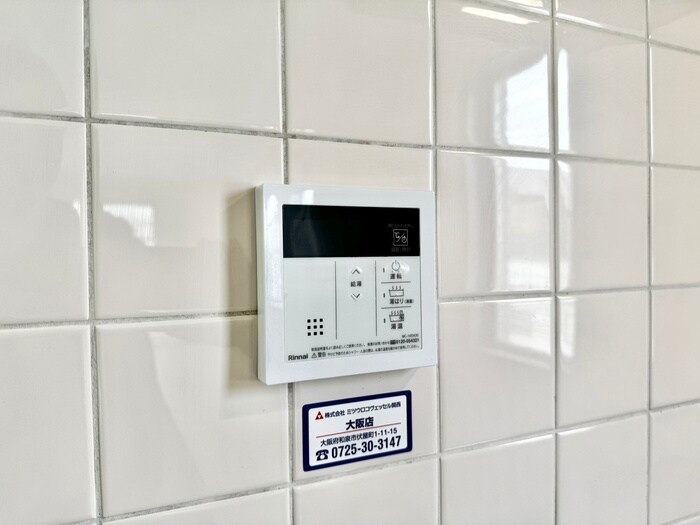 シックメゾンの内観写真