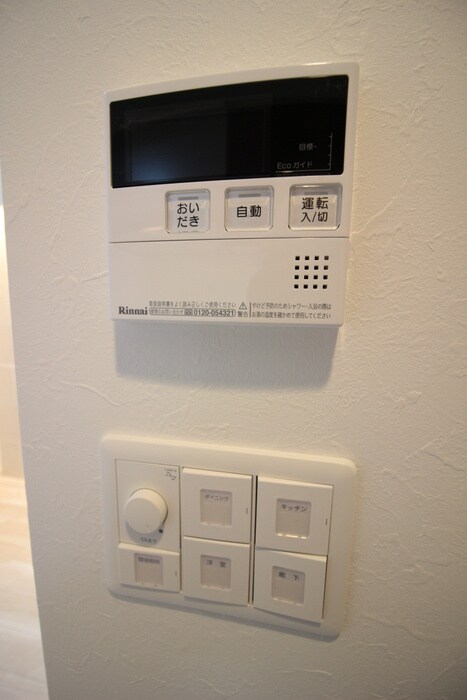 物件内観写真21　(周辺環境)