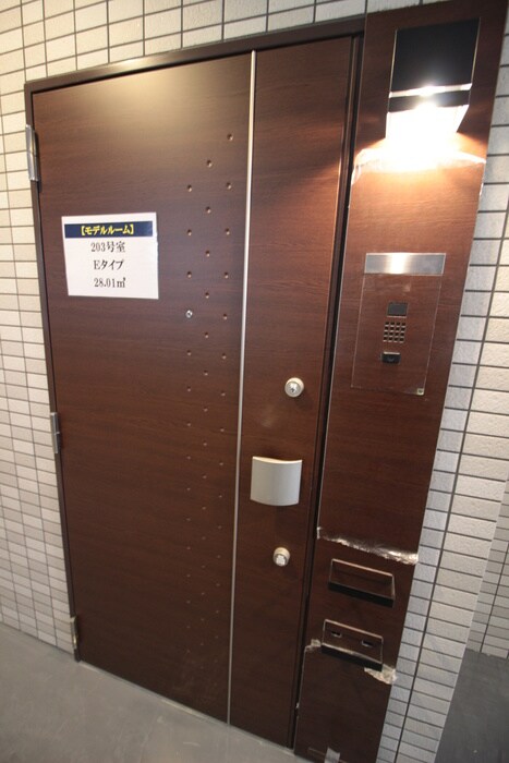 物件内観写真22　(周辺環境)