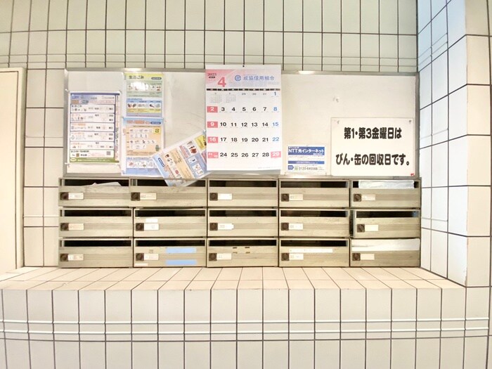 物件外観写真6　(建物設備)