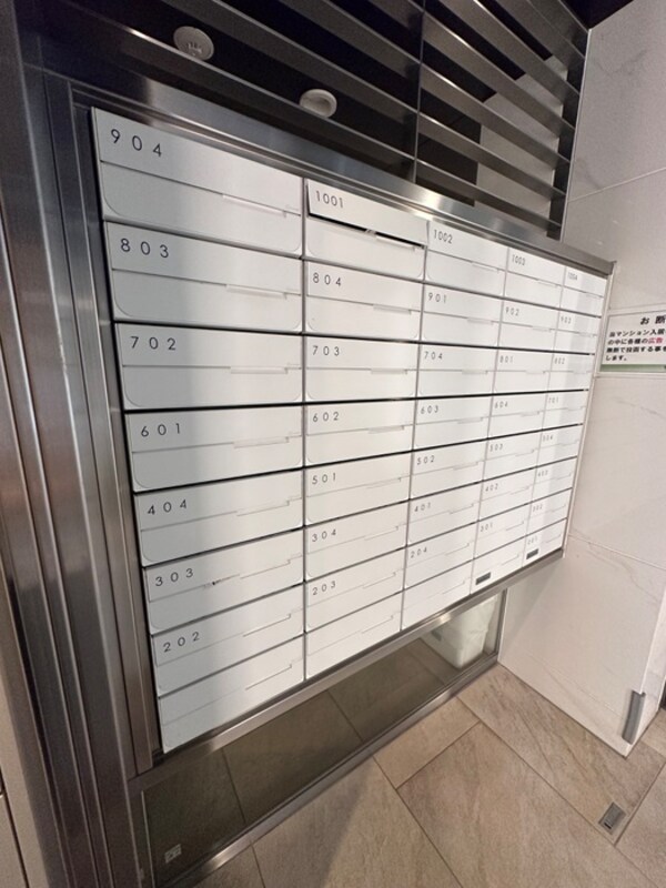 建物設備