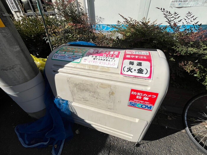 物件外観写真5　(建物設備)