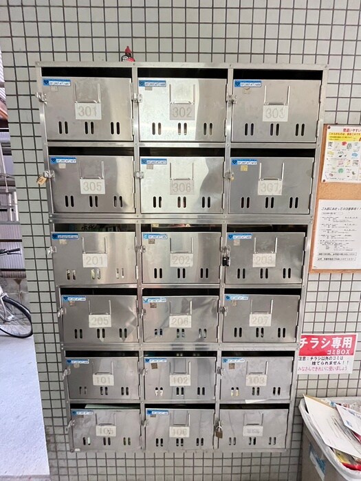 物件外観写真6　(建物設備)