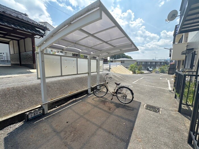 物件外観写真3　(駐輪場)