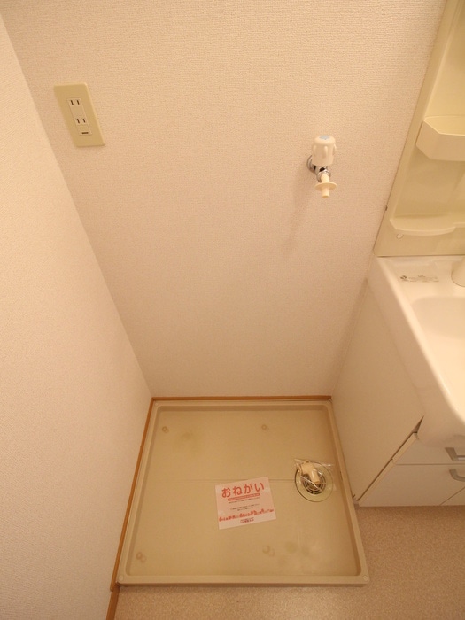 物件内観写真17　(洗濯機置場)