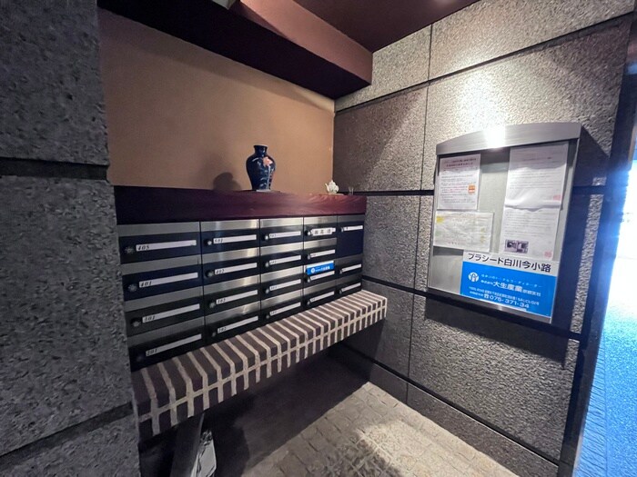 物件外観写真3　(建物設備)