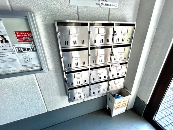 建物設備