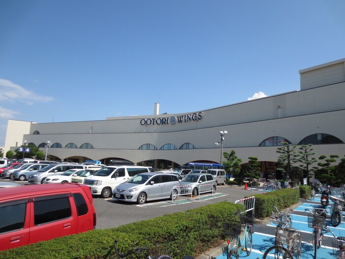 物件外観写真3　(周辺環境)