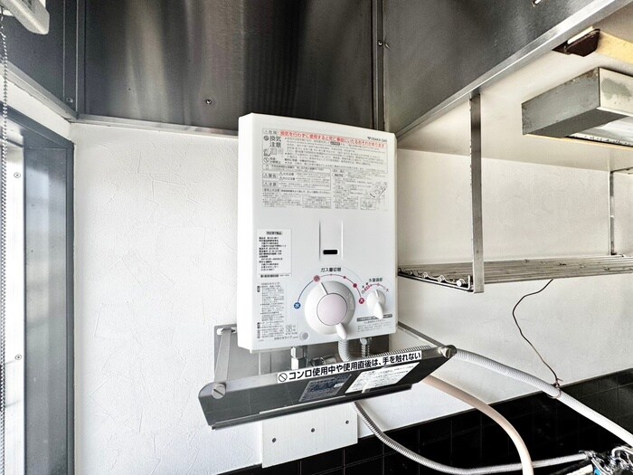 物件内観写真15　(内観写真)