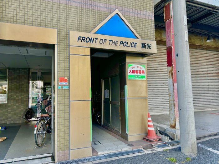 外観写真