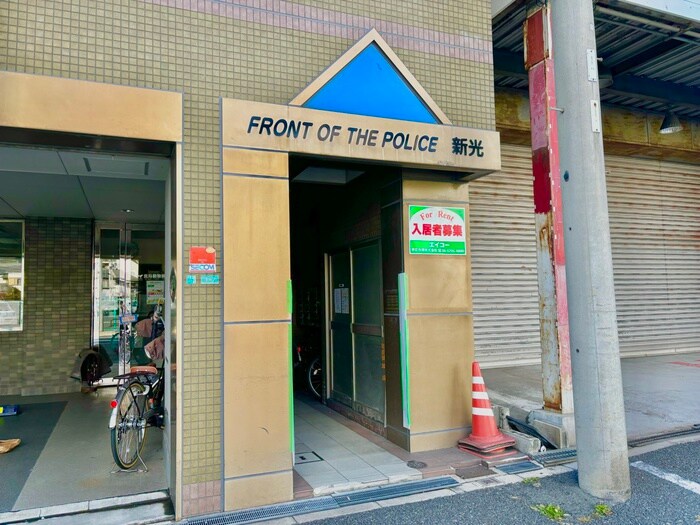 物件外観写真2　(エントランス部分)