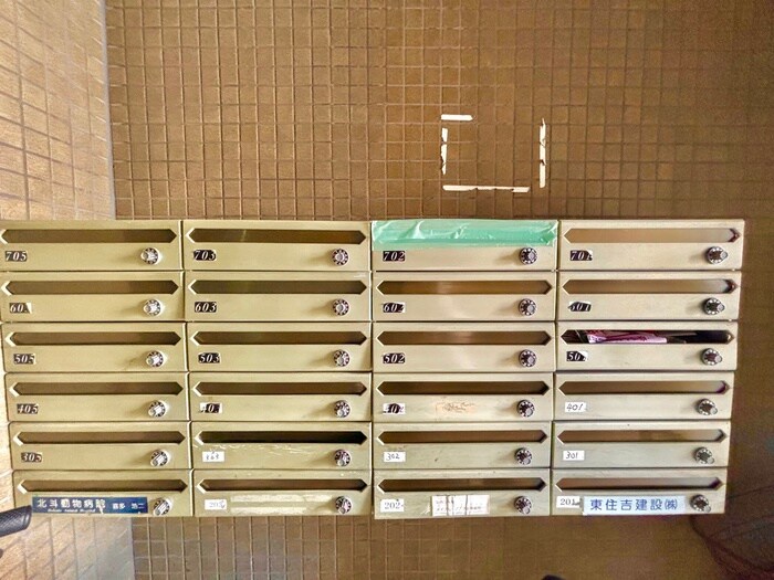 物件外観写真5　(建物設備)