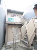 エイサハイム