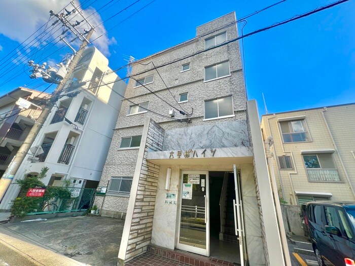 物件外観写真1　(外観写真)