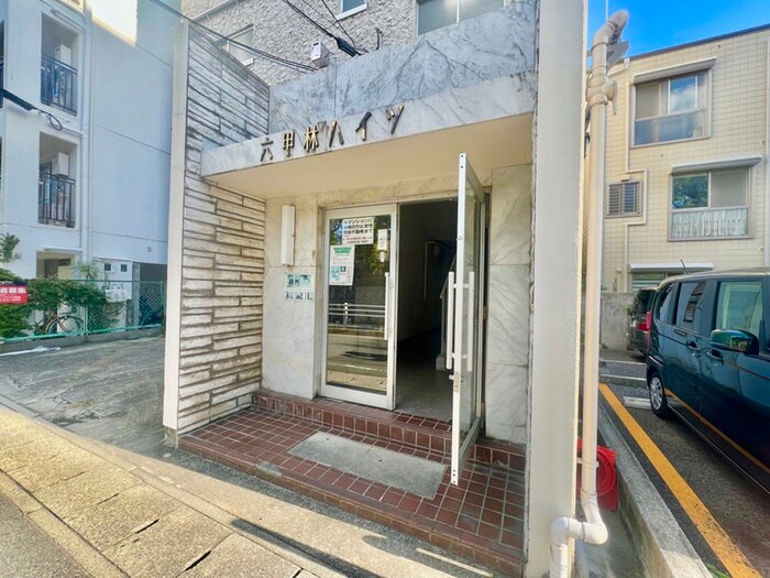 物件外観写真2　(エントランス部分)