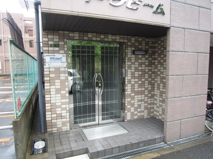 物件外観写真4　(エントランス部分)